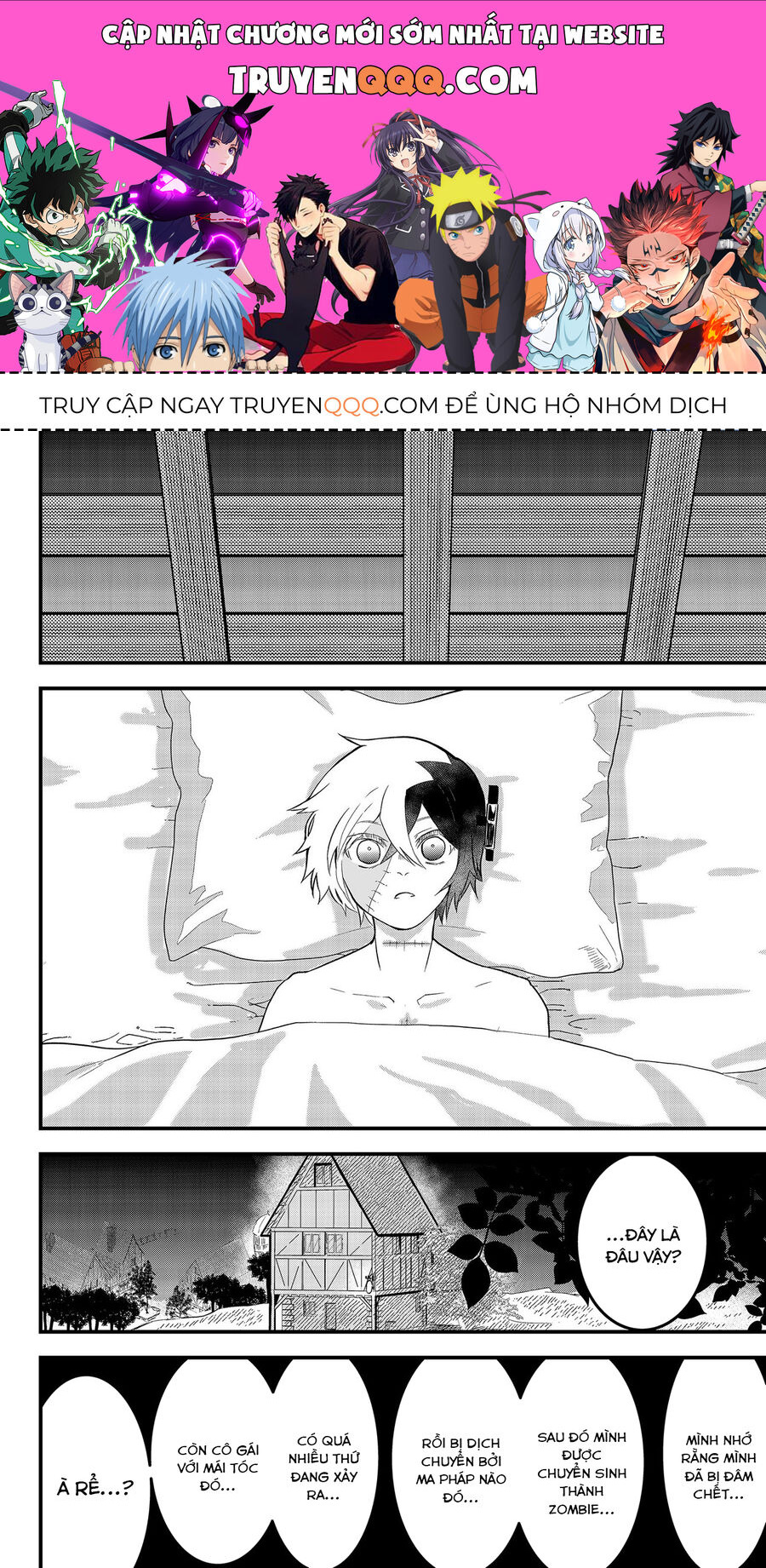 Anh Hùng Chắp Vá Chapter 5 - 1