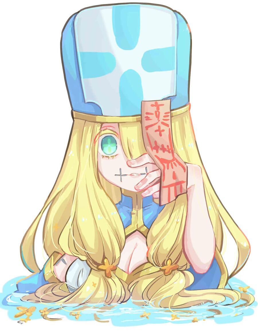 Anh Hùng Chắp Vá Chapter 5 - 20