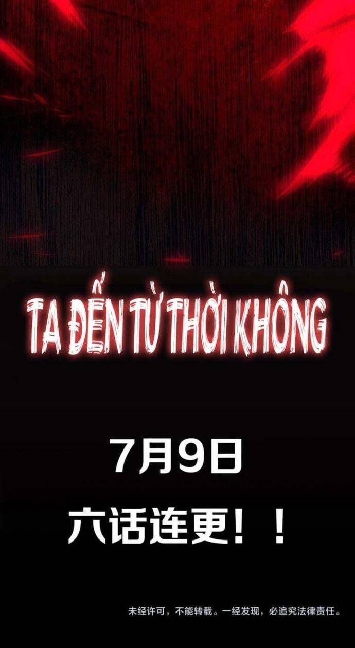 Ta Đến Từ Hư Không Chapter 0 - 10