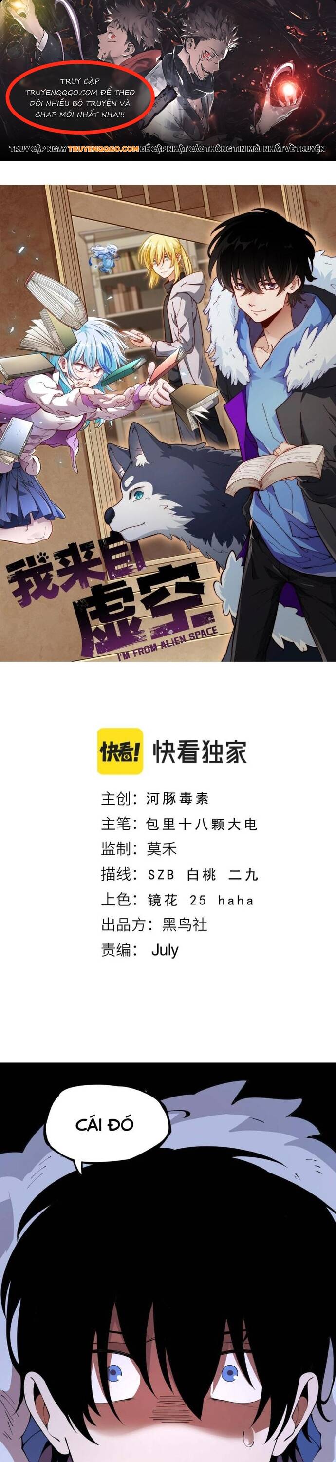 Ta Đến Từ Hư Không Chapter 1 - 1