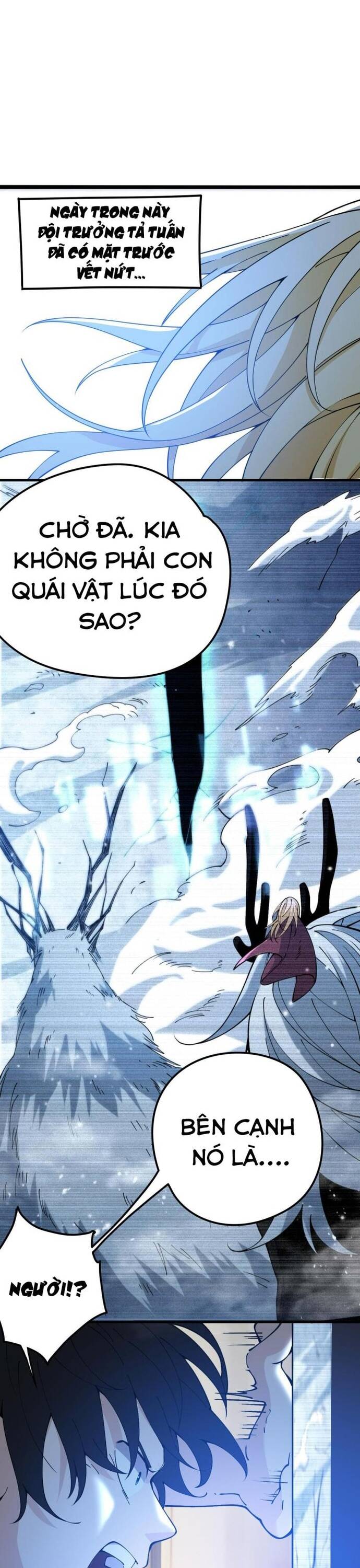 Ta Đến Từ Hư Không Chapter 1 - 65