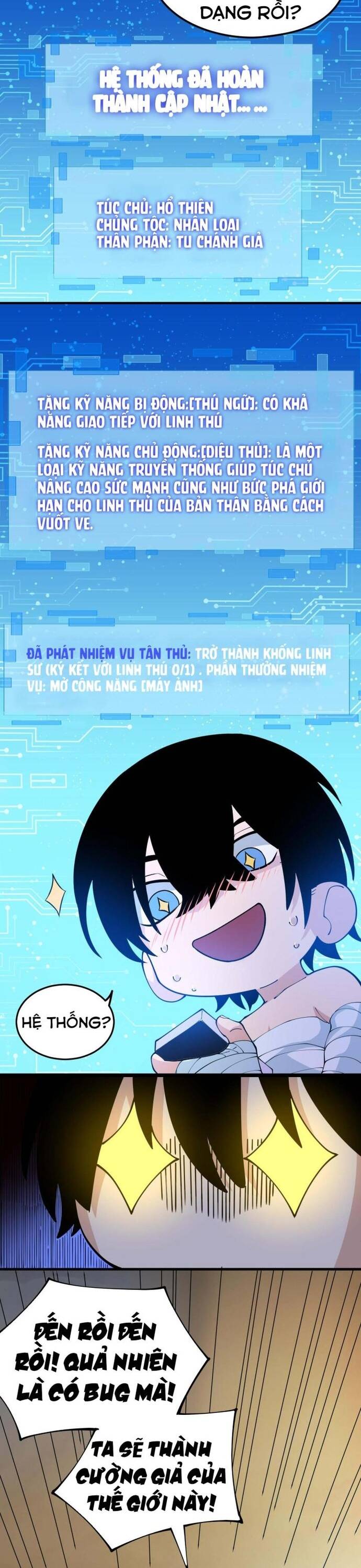 Ta Đến Từ Hư Không Chapter 1 - 71