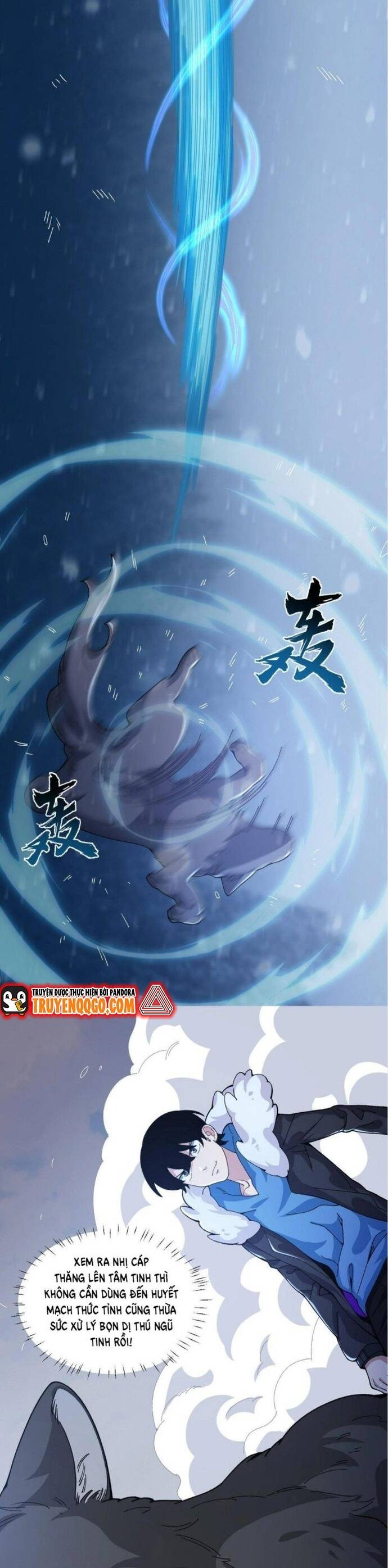 Ta Đến Từ Hư Không Chapter 16 - 3