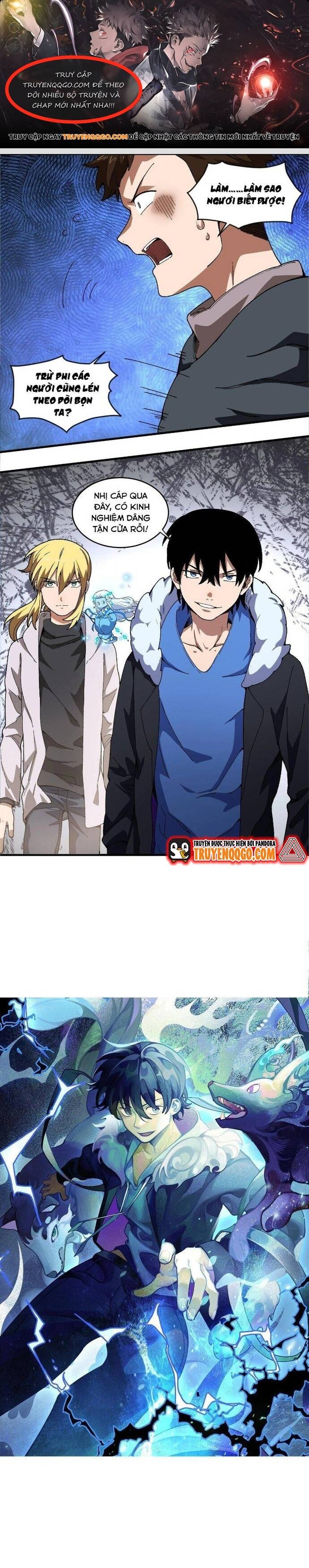 Ta Đến Từ Hư Không Chapter 17 - 1