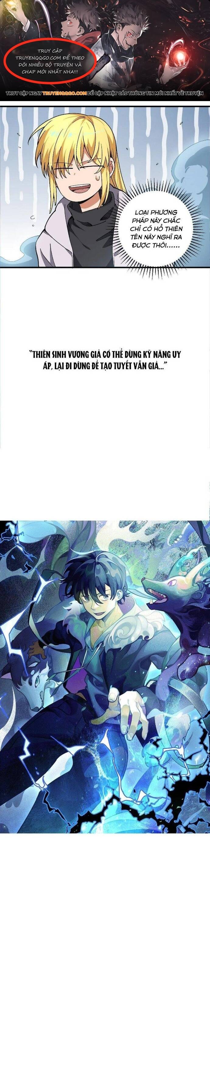 Ta Đến Từ Hư Không Chapter 18 - 1