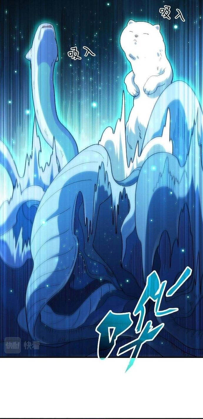 Ta Đến Từ Hư Không Chapter 18 - 8