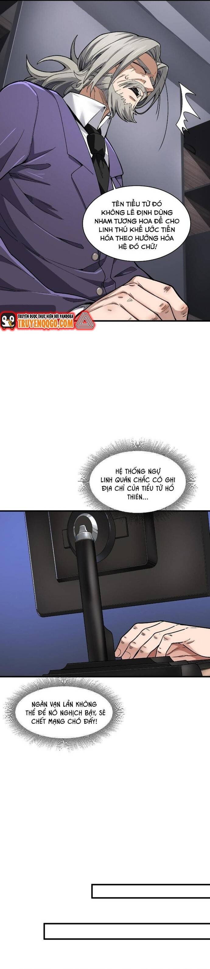 Ta Đến Từ Hư Không Chapter 25 - 5