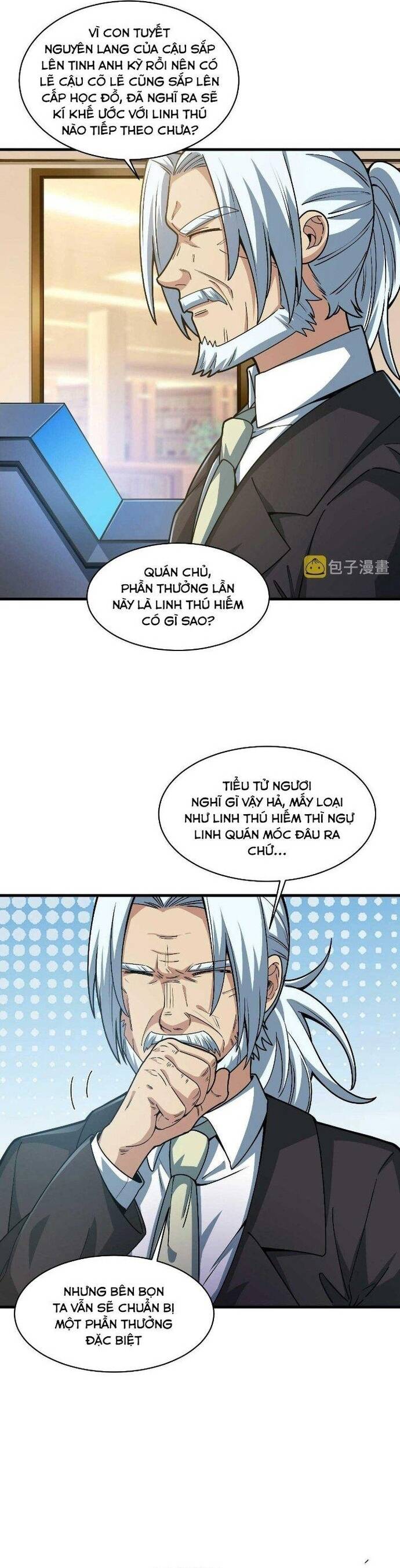 Ta Đến Từ Hư Không Chapter 26 - 3