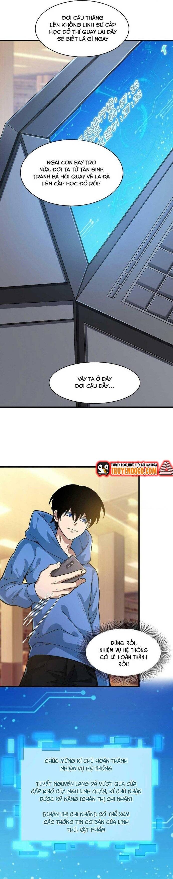 Ta Đến Từ Hư Không Chapter 26 - 4