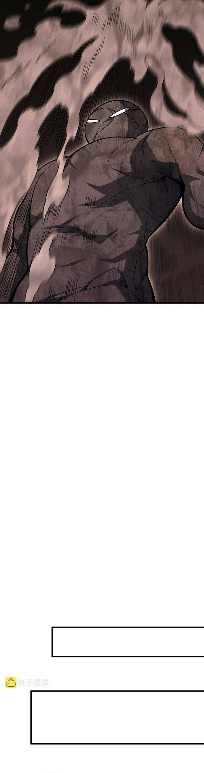 Ta Đến Từ Hư Không Chapter 27 - 17