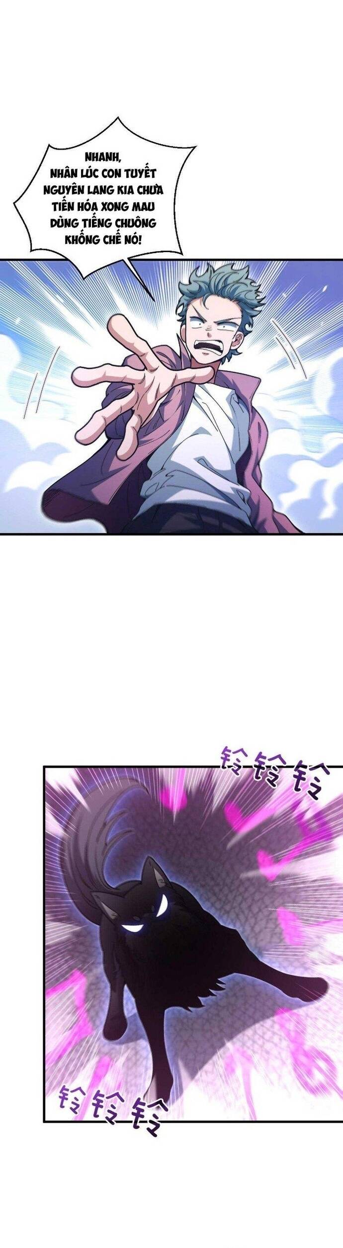 Ta Đến Từ Hư Không Chapter 27 - 27