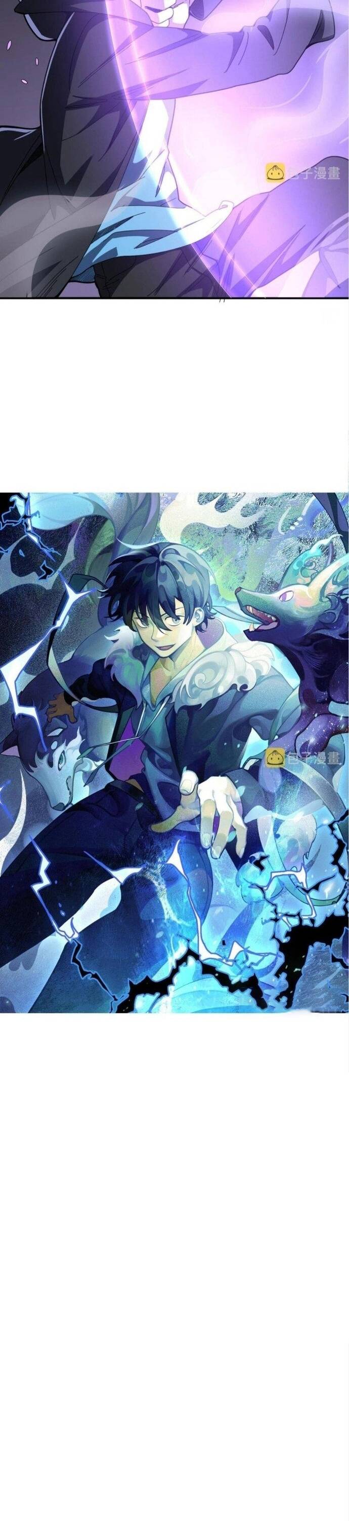 Ta Đến Từ Hư Không Chapter 32 - 2