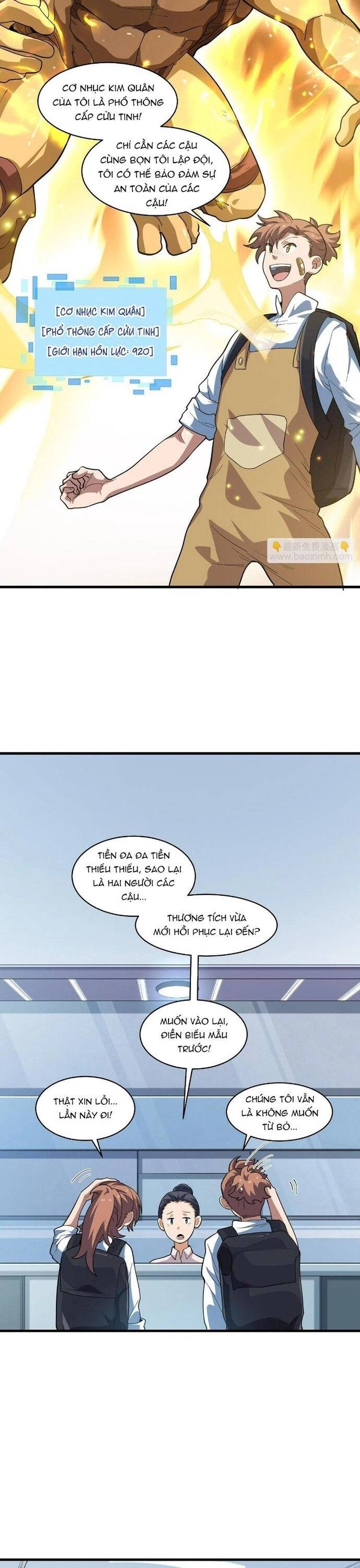 Ta Đến Từ Hư Không Chapter 37 - 16