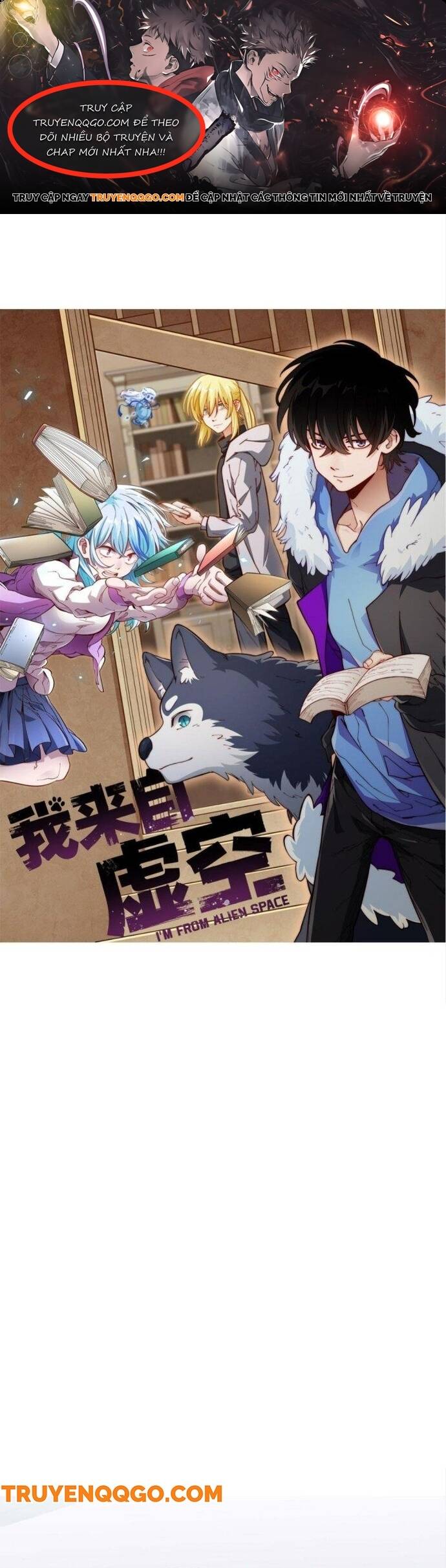 Ta Đến Từ Hư Không Chapter 4 - 1