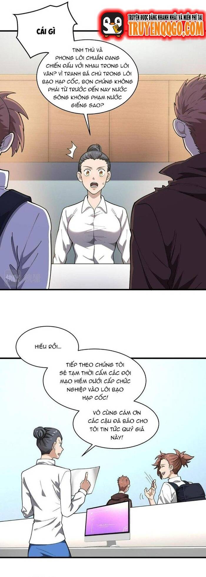 Ta Đến Từ Hư Không Chapter 41 - 3