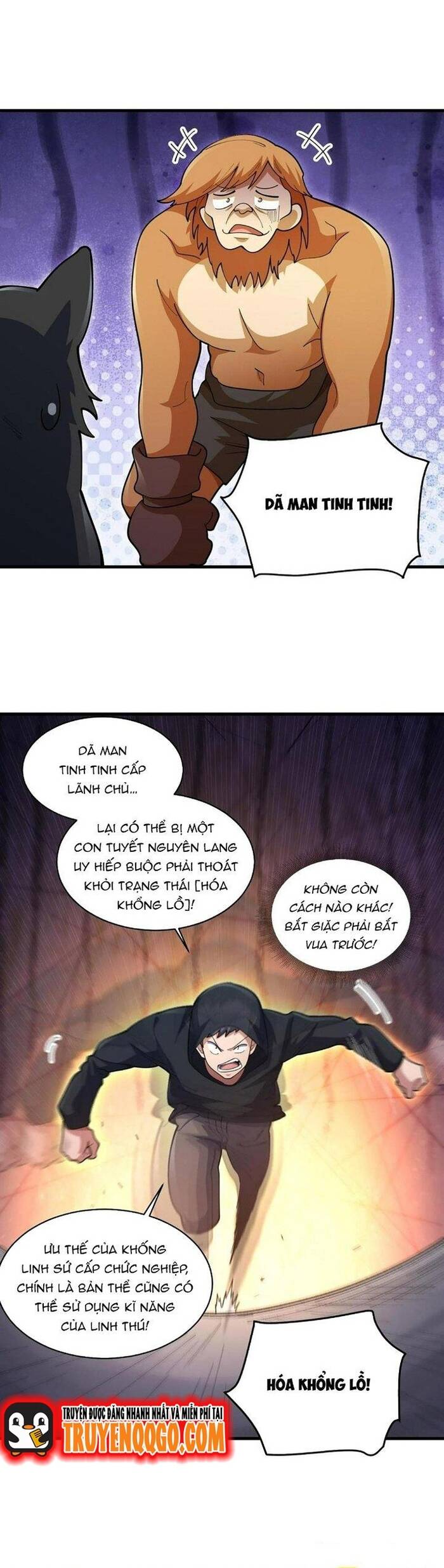 Ta Đến Từ Hư Không Chapter 41 - 27