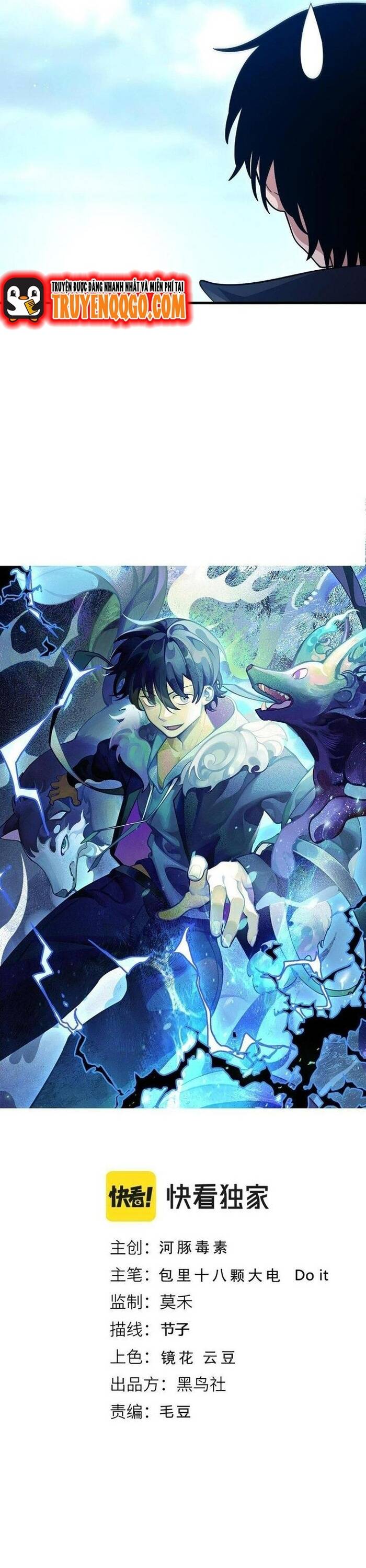 Ta Đến Từ Hư Không Chapter 42 - 2