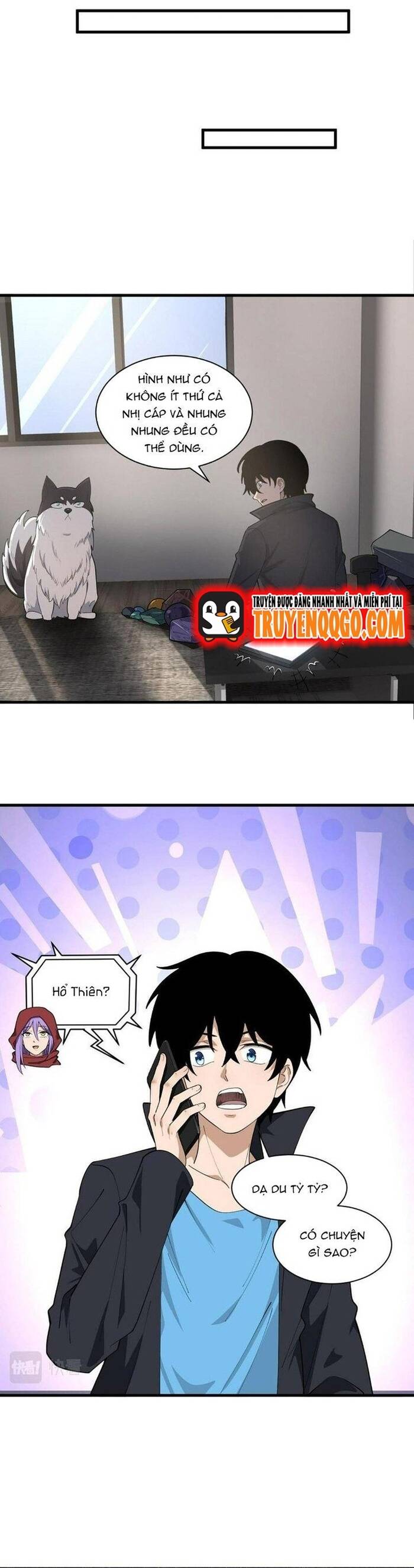 Ta Đến Từ Hư Không Chapter 42 - 15
