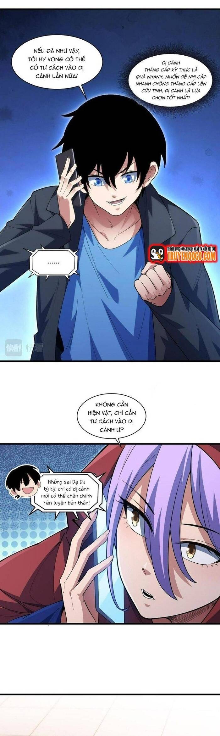 Ta Đến Từ Hư Không Chapter 42 - 17