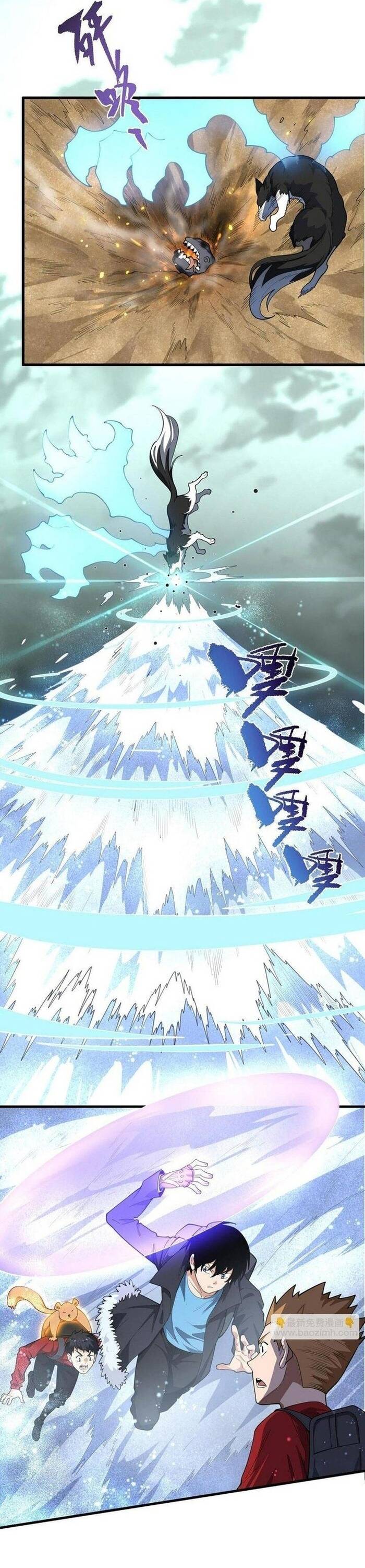 Ta Đến Từ Hư Không Chapter 44 - 12