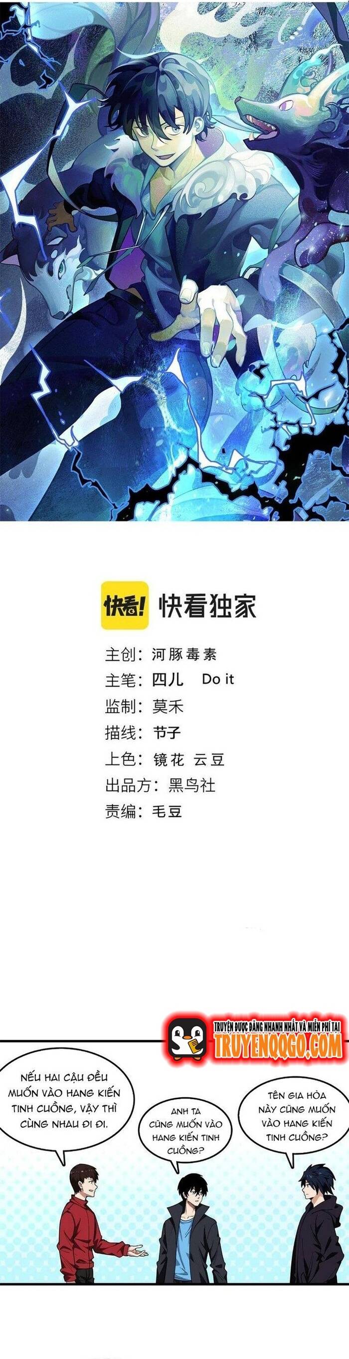 Ta Đến Từ Hư Không Chapter 45 - 3