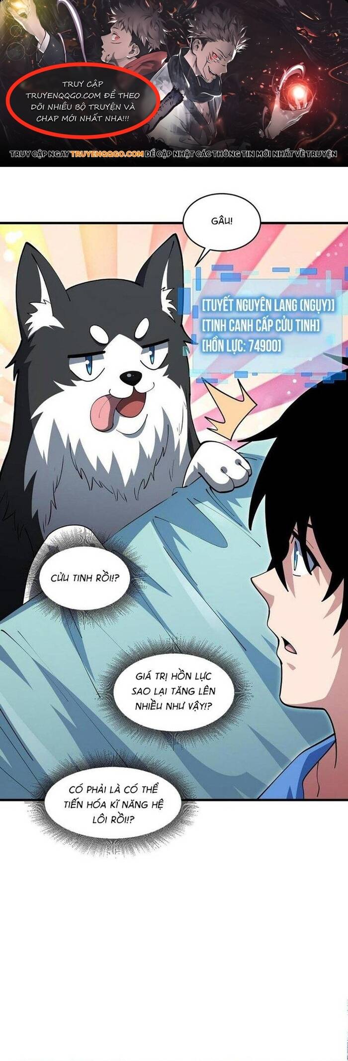 Ta Đến Từ Hư Không Chapter 47 - 1