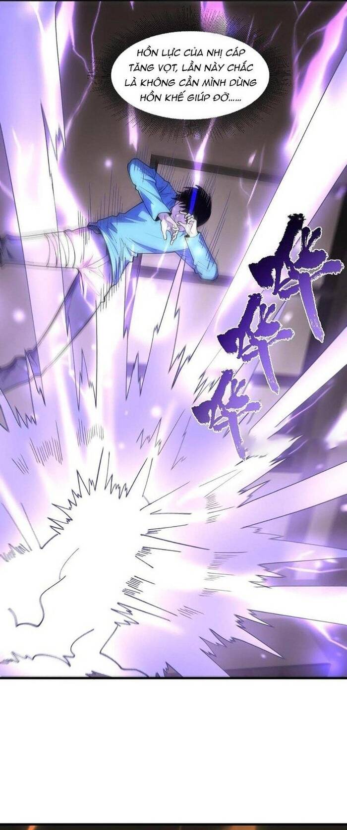 Ta Đến Từ Hư Không Chapter 47 - 7