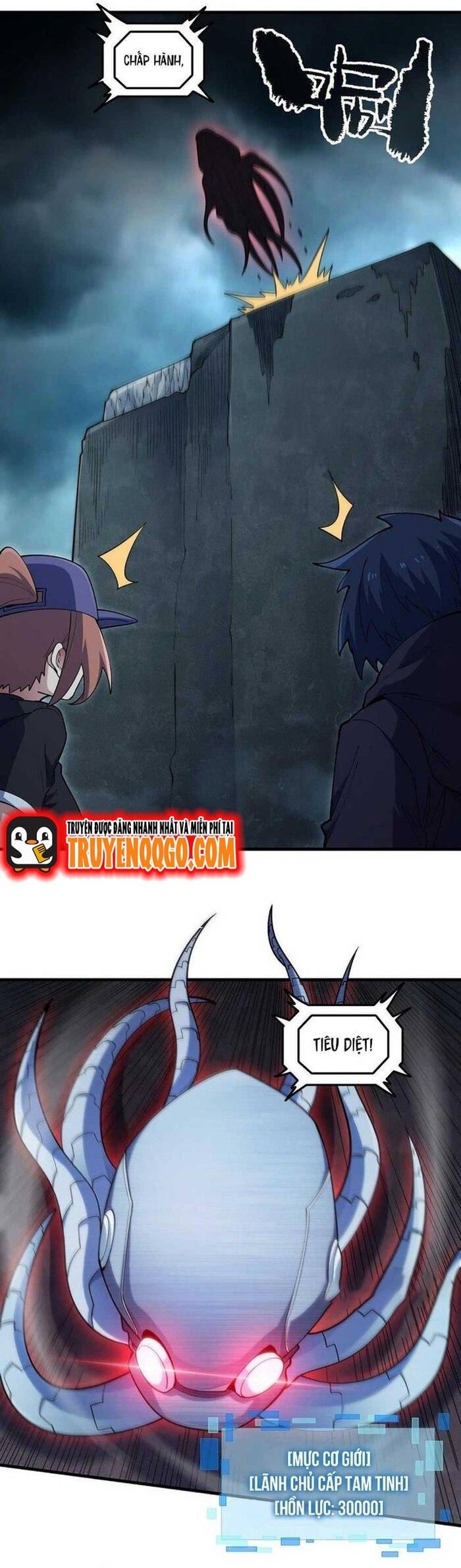 Ta Đến Từ Hư Không Chapter 49 - 15