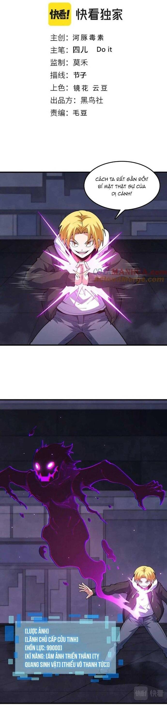 Ta Đến Từ Hư Không Chapter 52 - 3