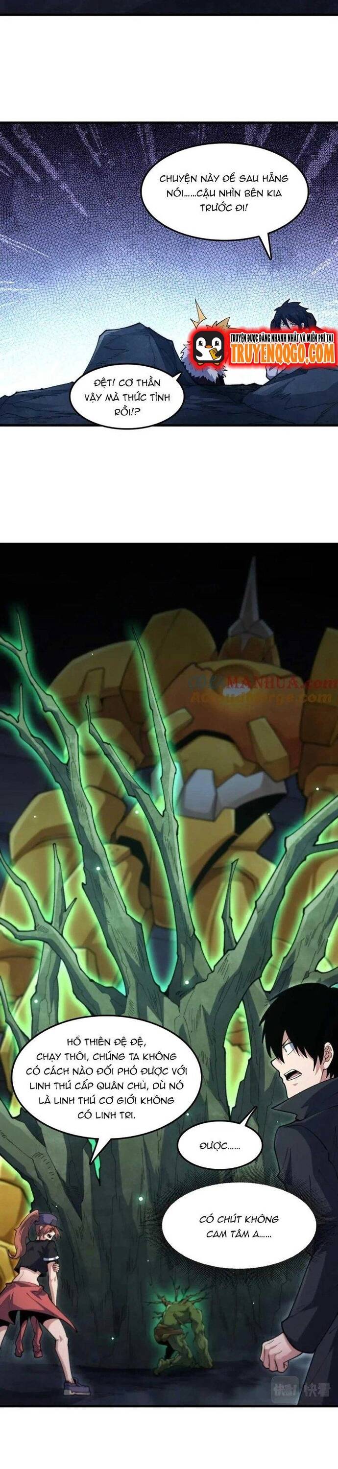 Ta Đến Từ Hư Không Chapter 52 - 17