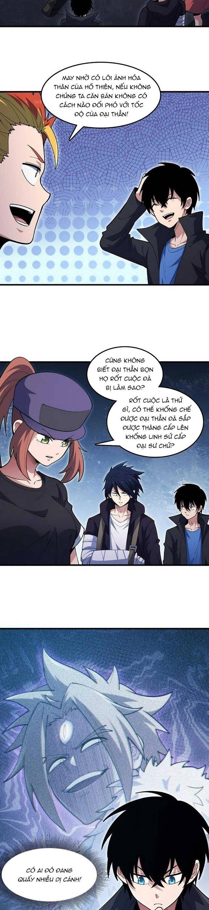 Ta Đến Từ Hư Không Chapter 51.1 - 17