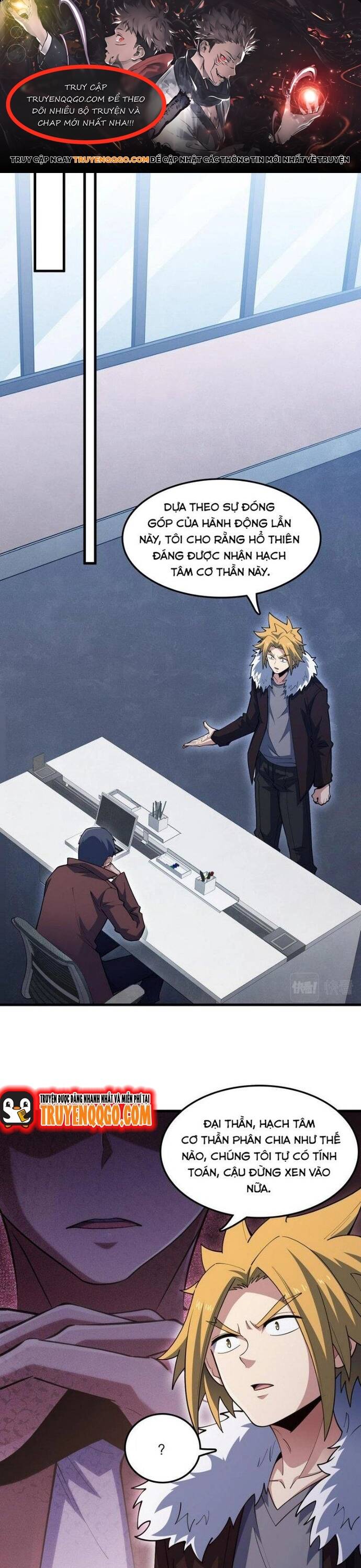 Ta Đến Từ Hư Không Chapter 55 - 1