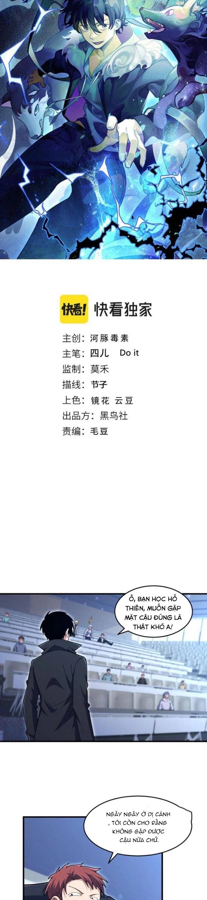 Ta Đến Từ Hư Không Chapter 56 - 2