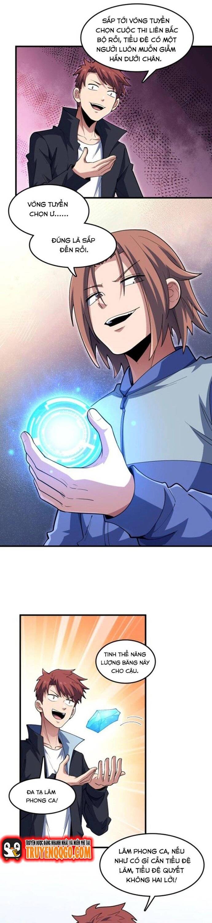 Ta Đến Từ Hư Không Chapter 56 - 12