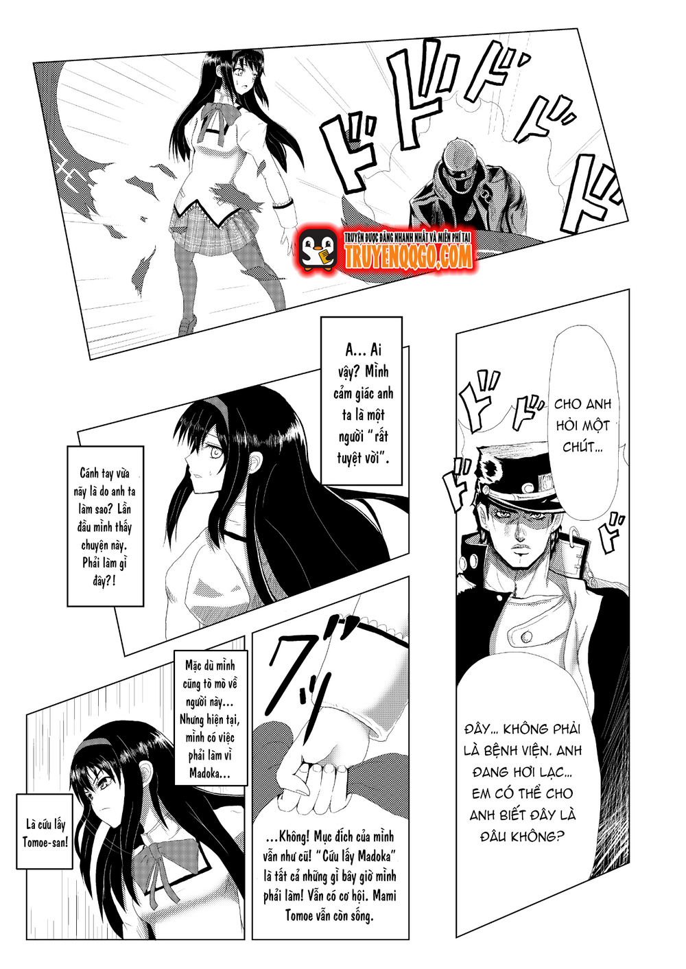 Stando Tsukai Homura Jojoca Chapter 1 - 6