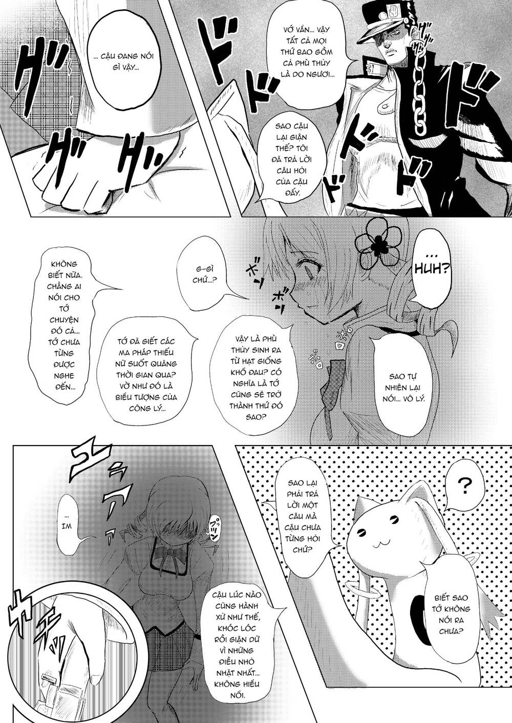 Stando Tsukai Homura Jojoca Chapter 2 - 12