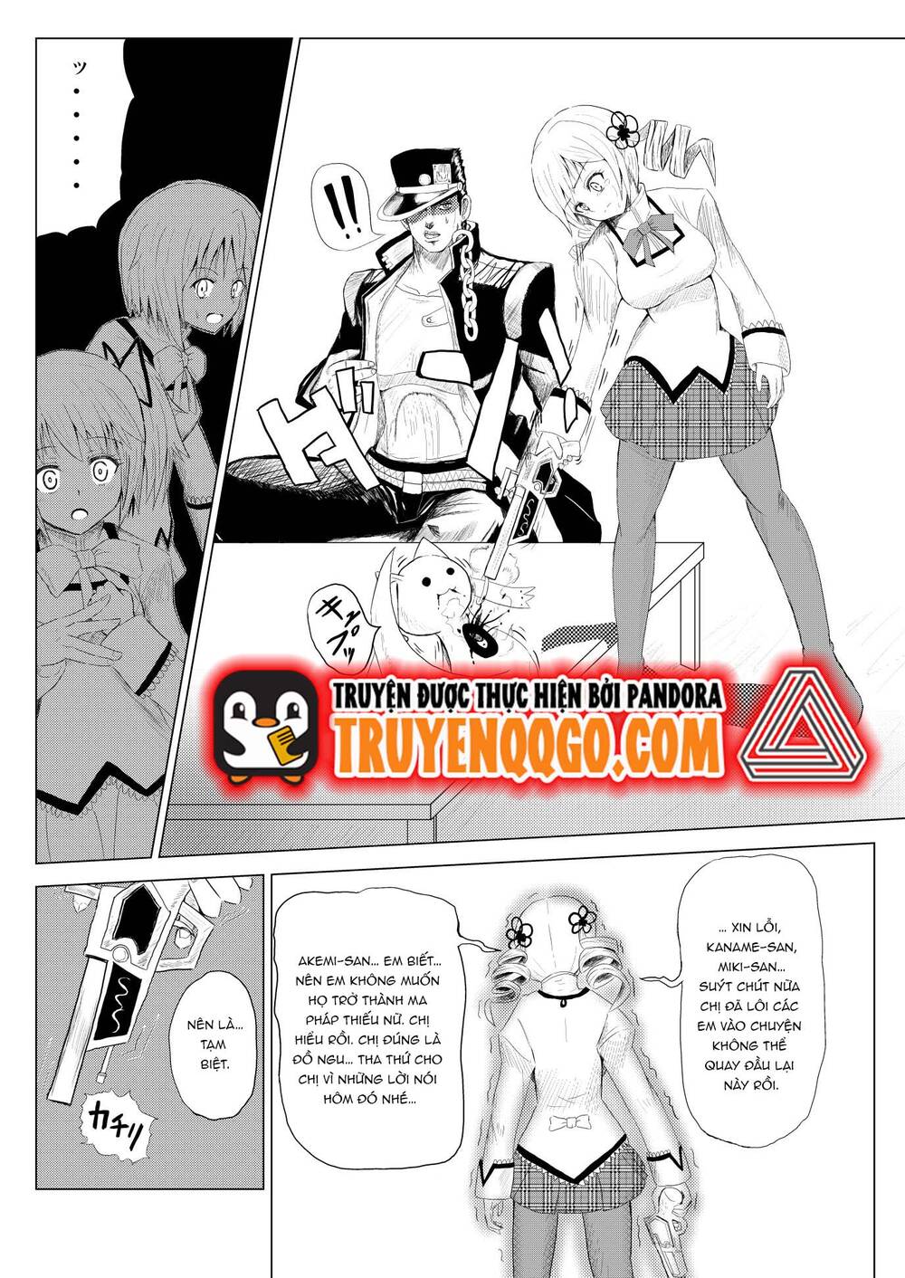 Stando Tsukai Homura Jojoca Chapter 2 - 13