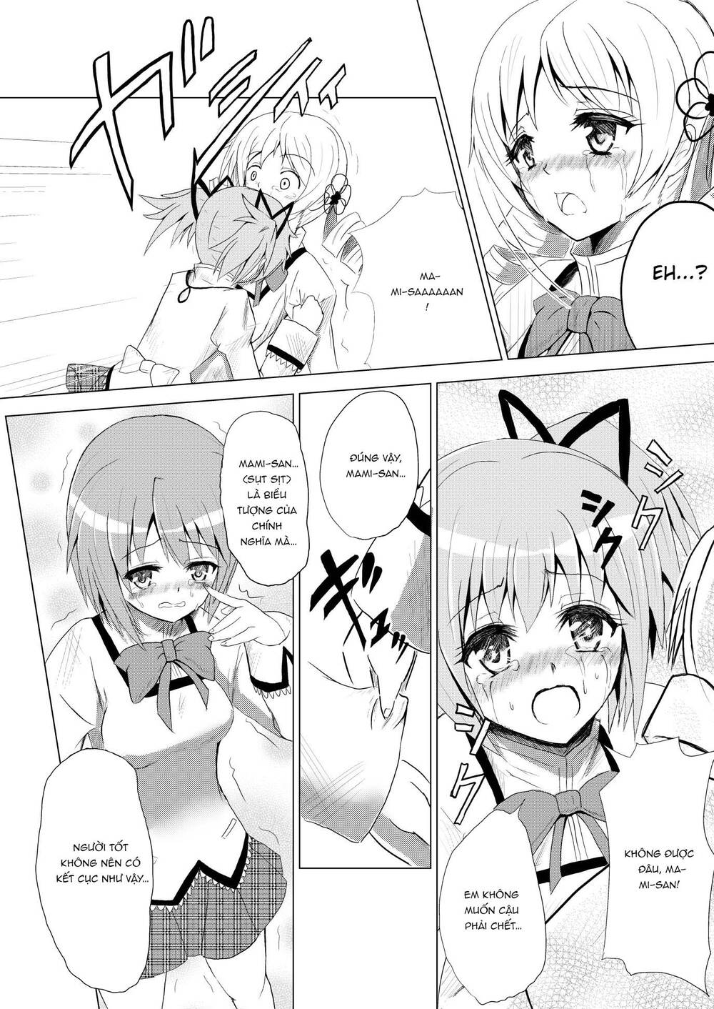 Stando Tsukai Homura Jojoca Chapter 2 - 17