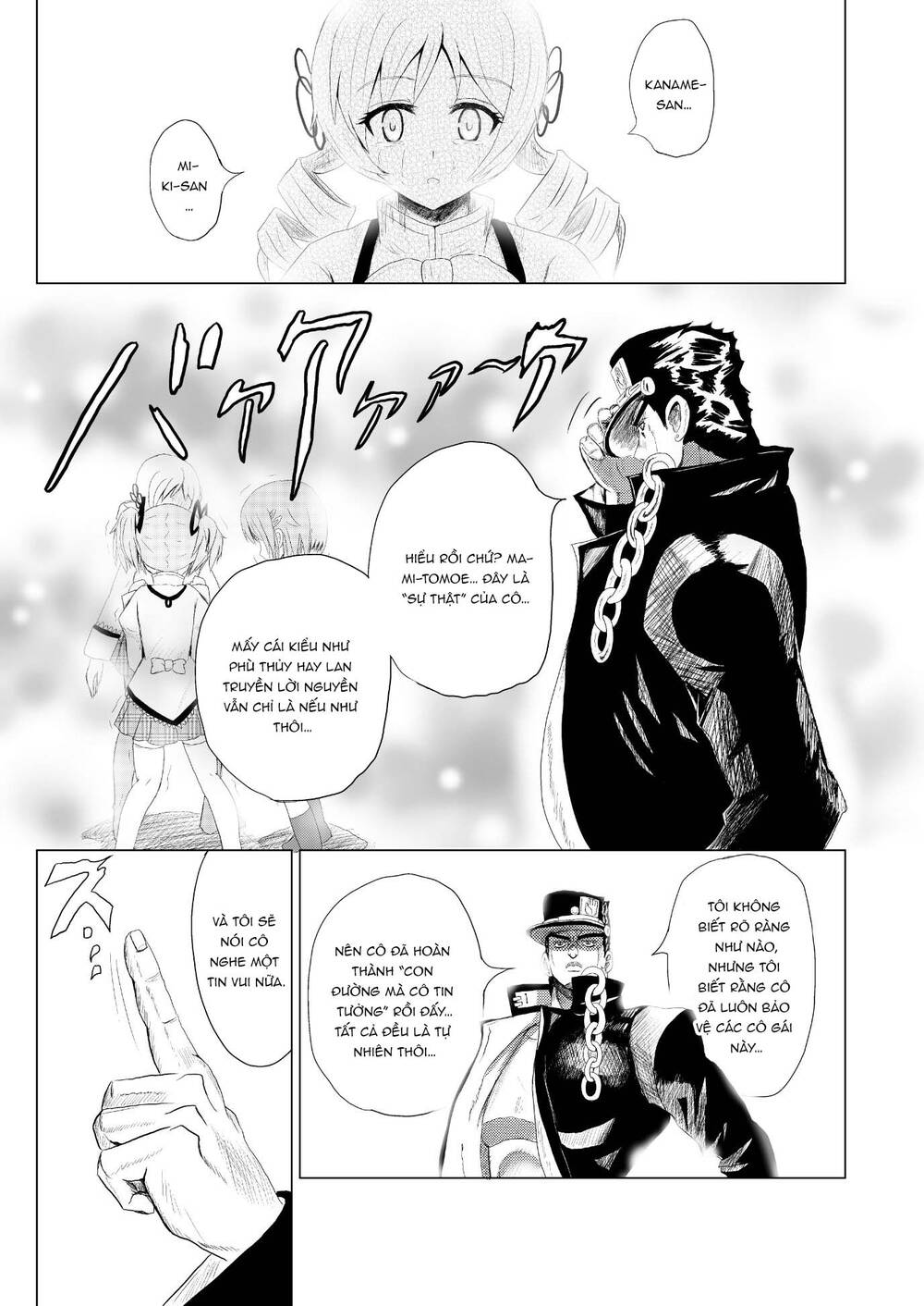 Stando Tsukai Homura Jojoca Chapter 2 - 18