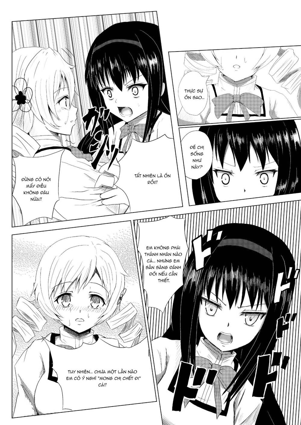 Stando Tsukai Homura Jojoca Chapter 2 - 22