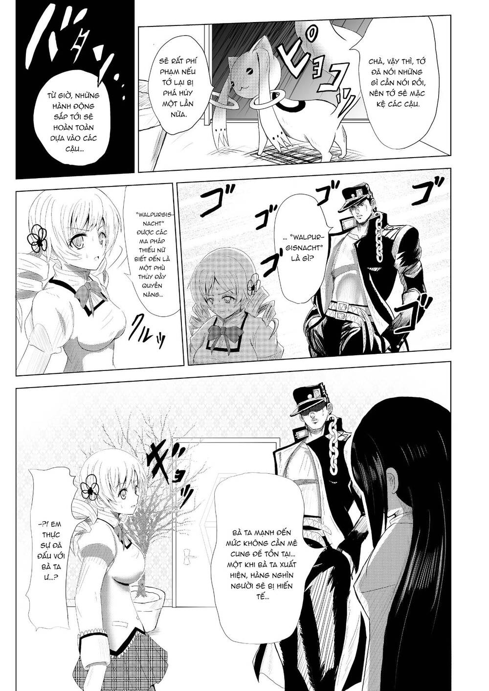 Stando Tsukai Homura Jojoca Chapter 2 - 26