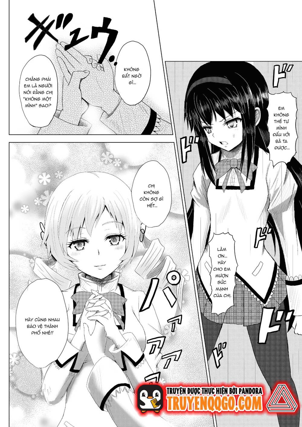 Stando Tsukai Homura Jojoca Chapter 2 - 27