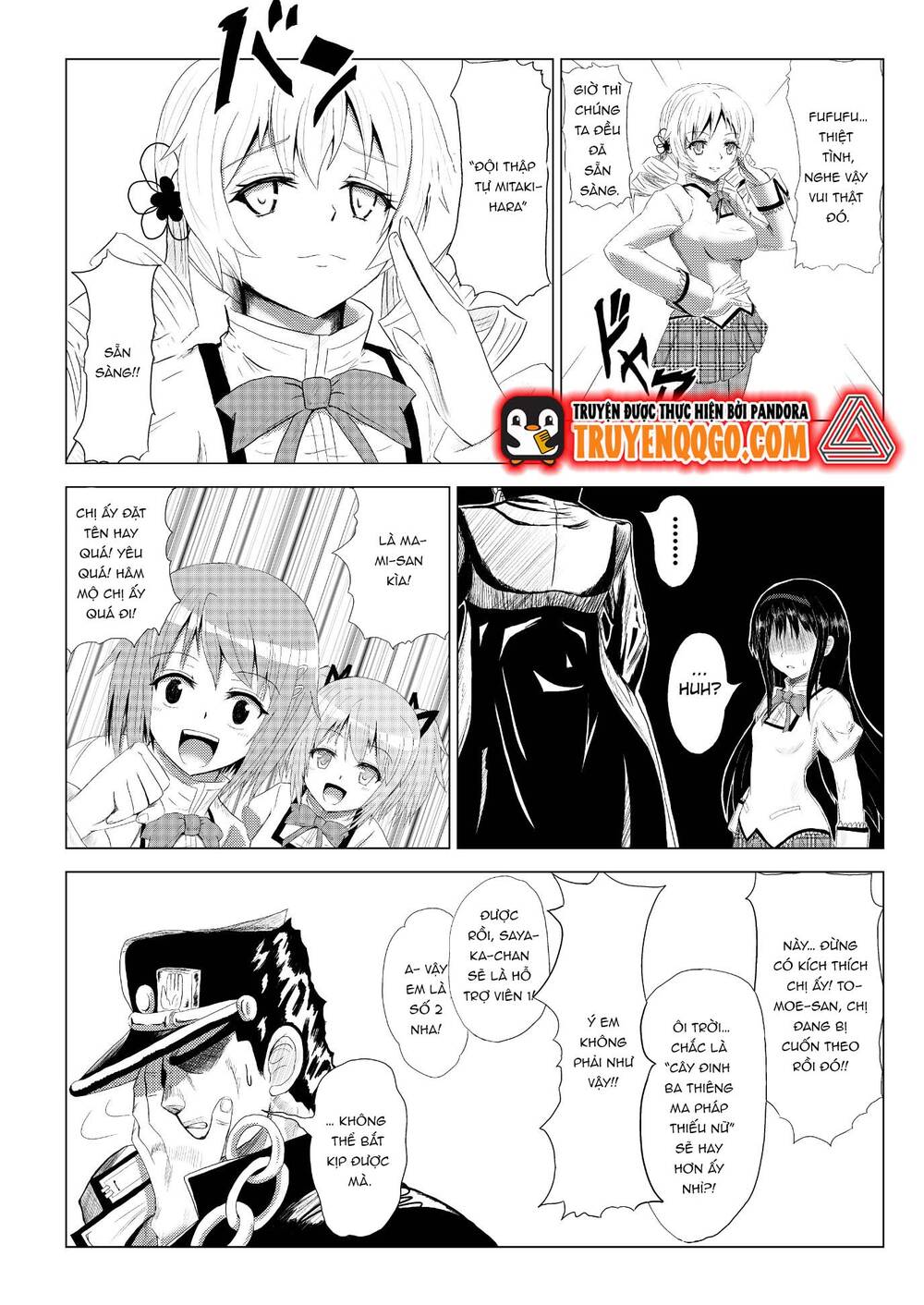 Stando Tsukai Homura Jojoca Chapter 2 - 29