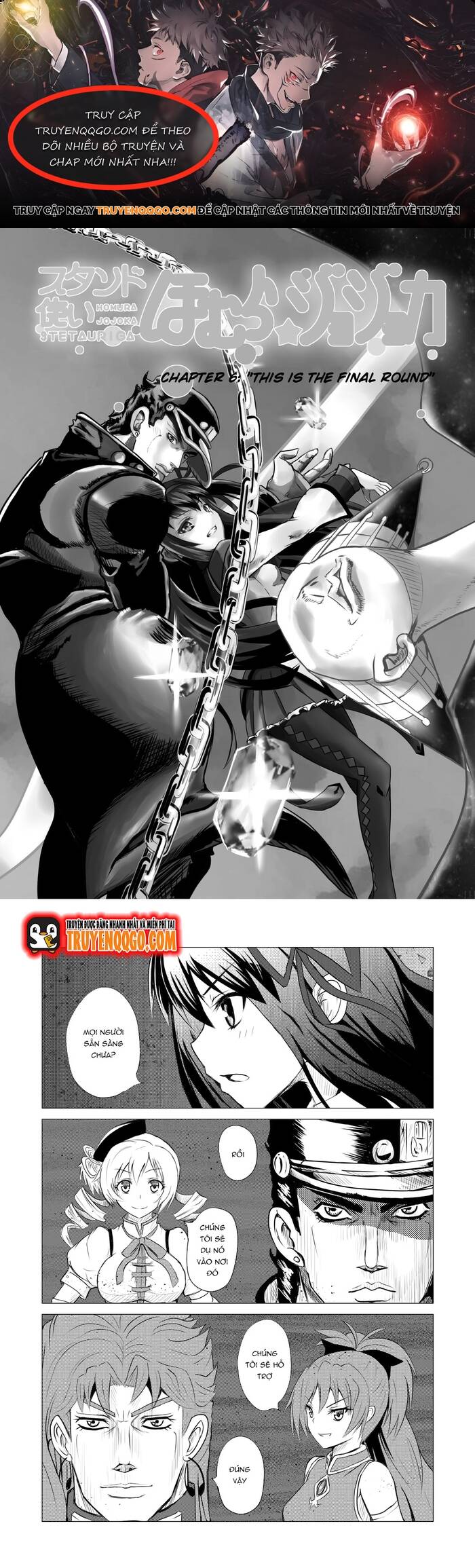 Stando Tsukai Homura Jojoca Chapter 6 - 1