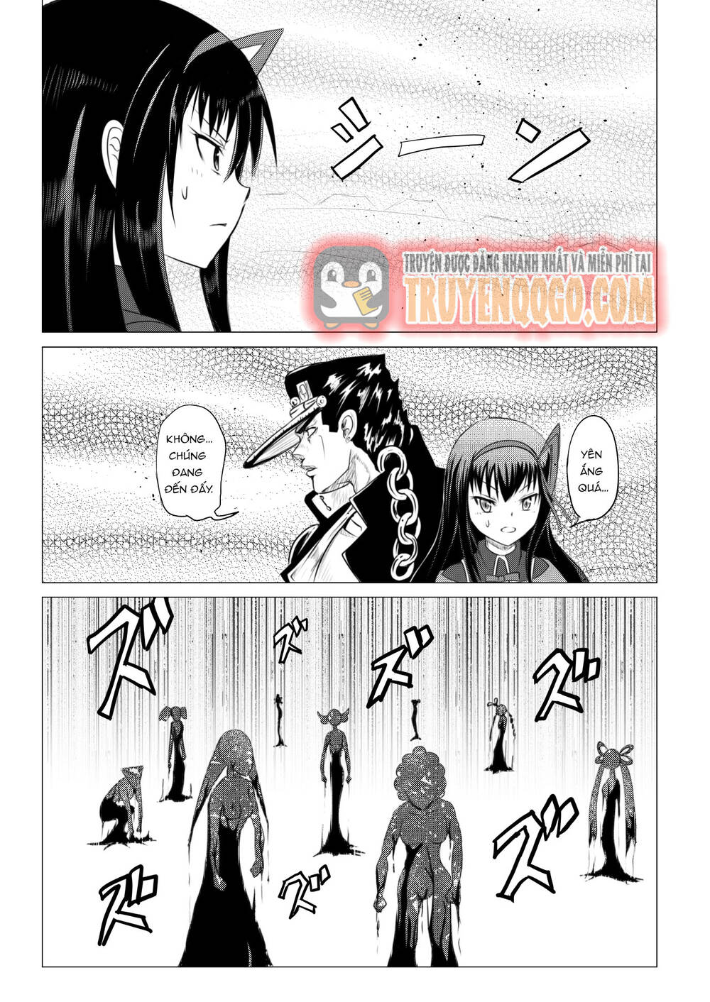 Stando Tsukai Homura Jojoca Chapter 7 - 3