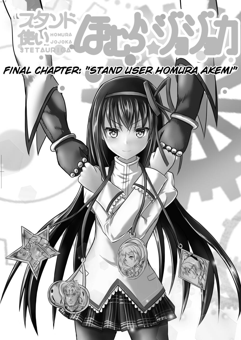 Stando Tsukai Homura Jojoca Chapter 8 - 3