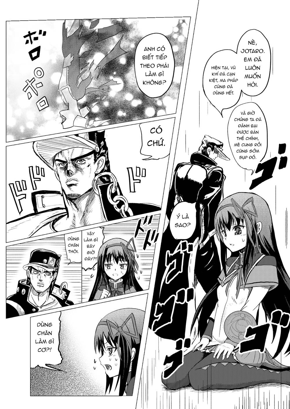 Stando Tsukai Homura Jojoca Chapter 8 - 4