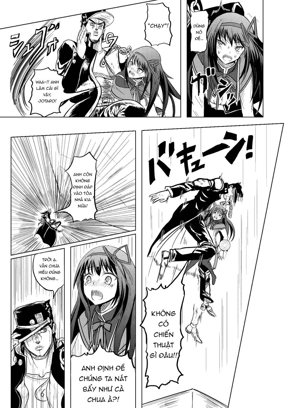 Stando Tsukai Homura Jojoca Chapter 8 - 5