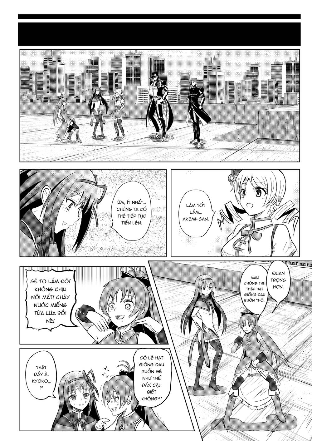 Stando Tsukai Homura Jojoca Chapter 8 - 7