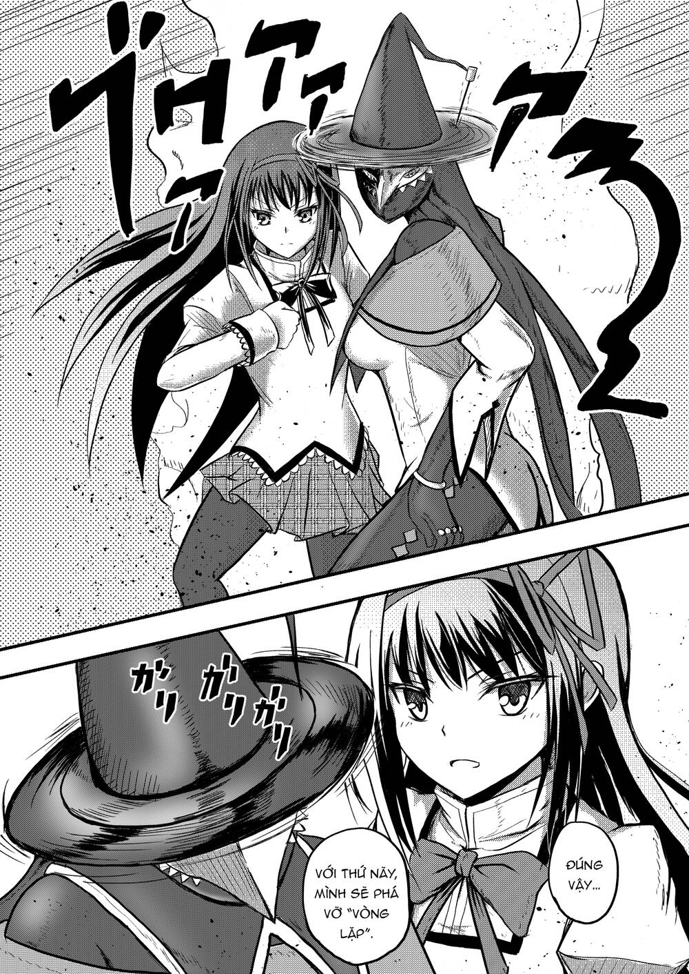 Stando Tsukai Homura Jojoca Chapter 8 - 26